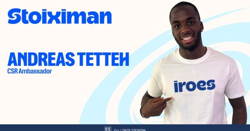 Ο Ανδρέας Τετέι εντάσσεται στους CSR Ambassadors της Stoiximan